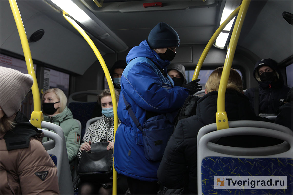За пять дней в Твери около 50 пассажиров автобусов оштрафованы за нарушение масочного режима