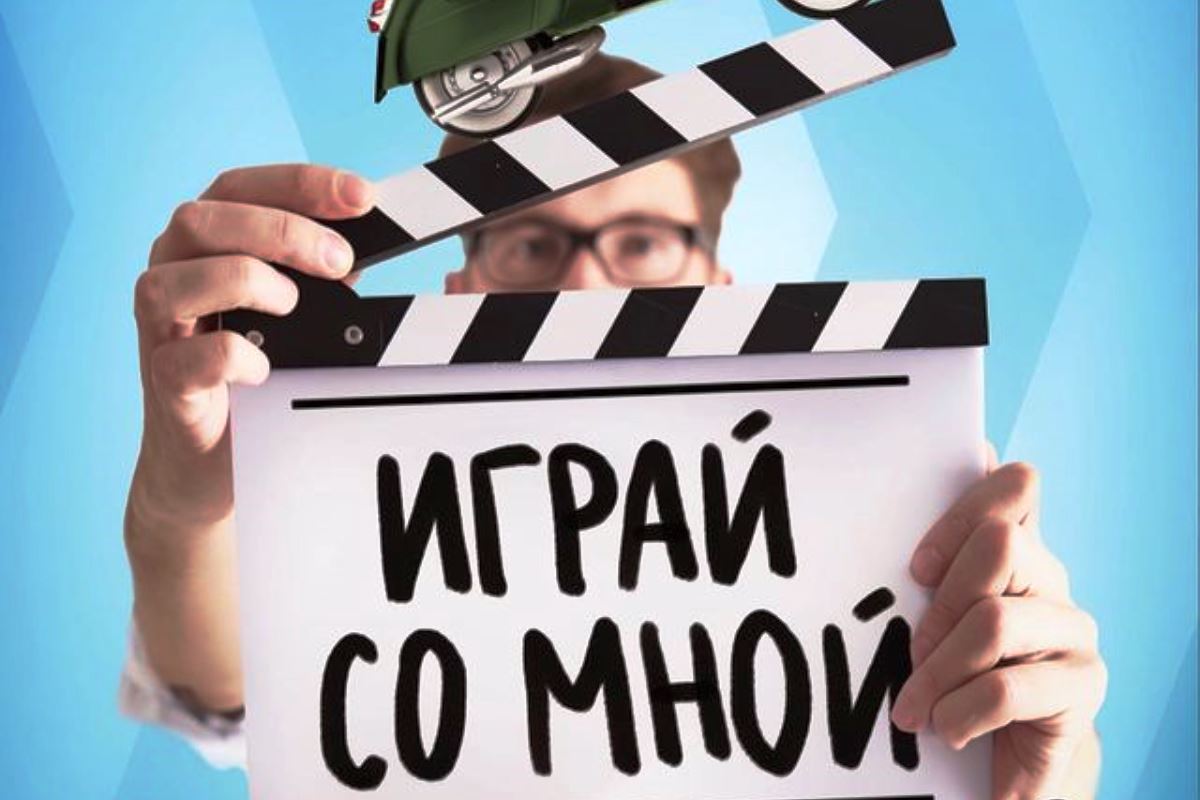 Дебютный фильм тверского режиссера покажут на фестивале «Окно в Европу»