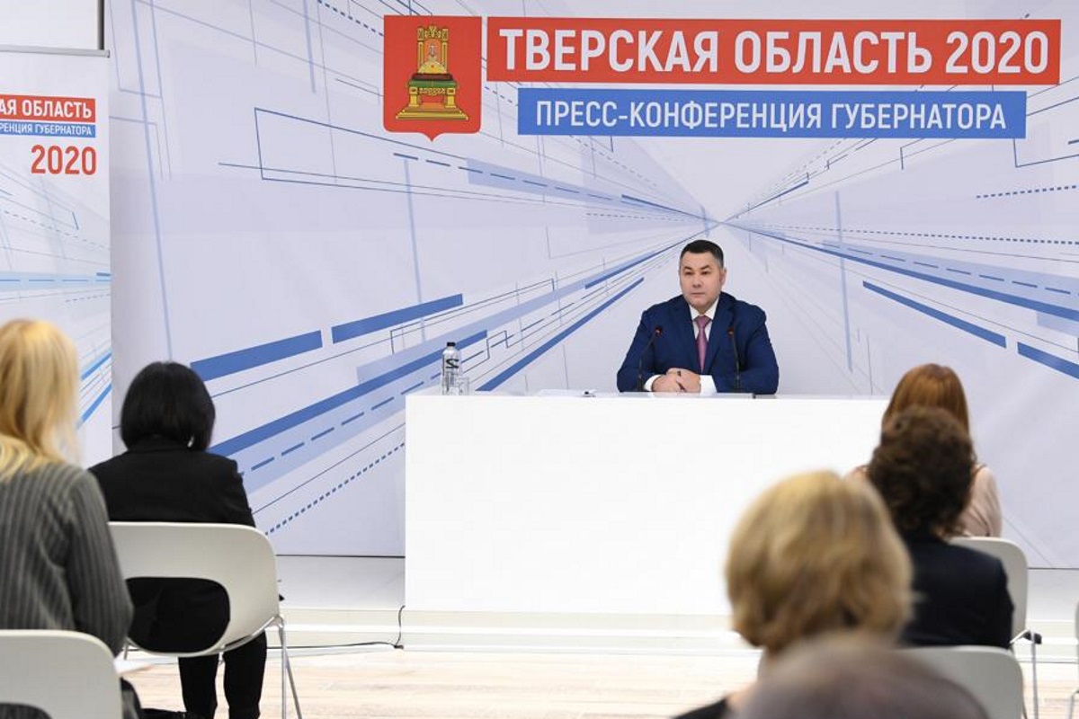 Губернатор Тверской области оценил, как в регионе прошёл второй год «мусорной реформы»