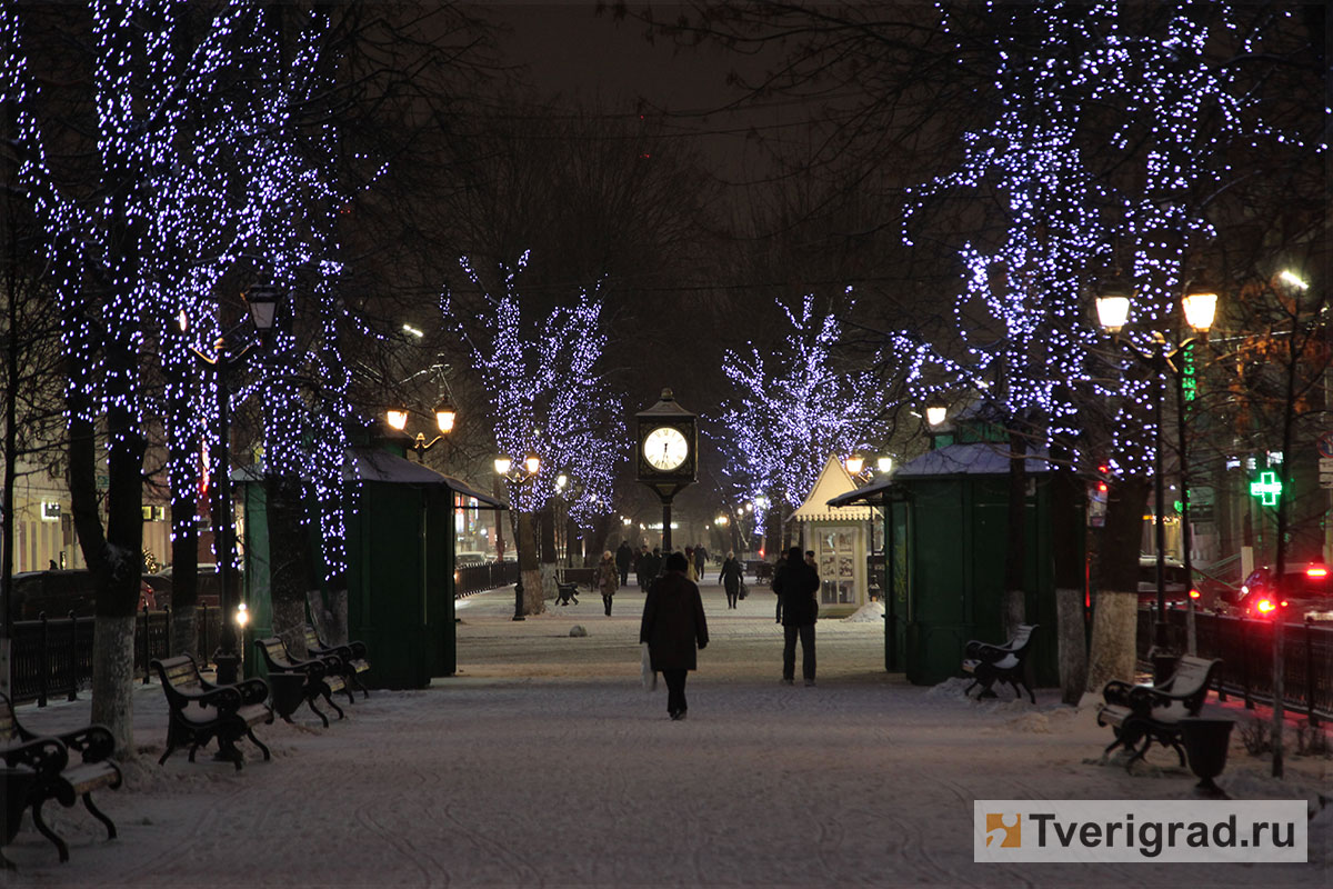 В Тверской области 31 декабря официально сделали выходным днём