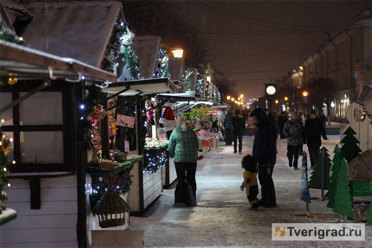 В Твери в начале декабря откроется Рождественская ярмарка