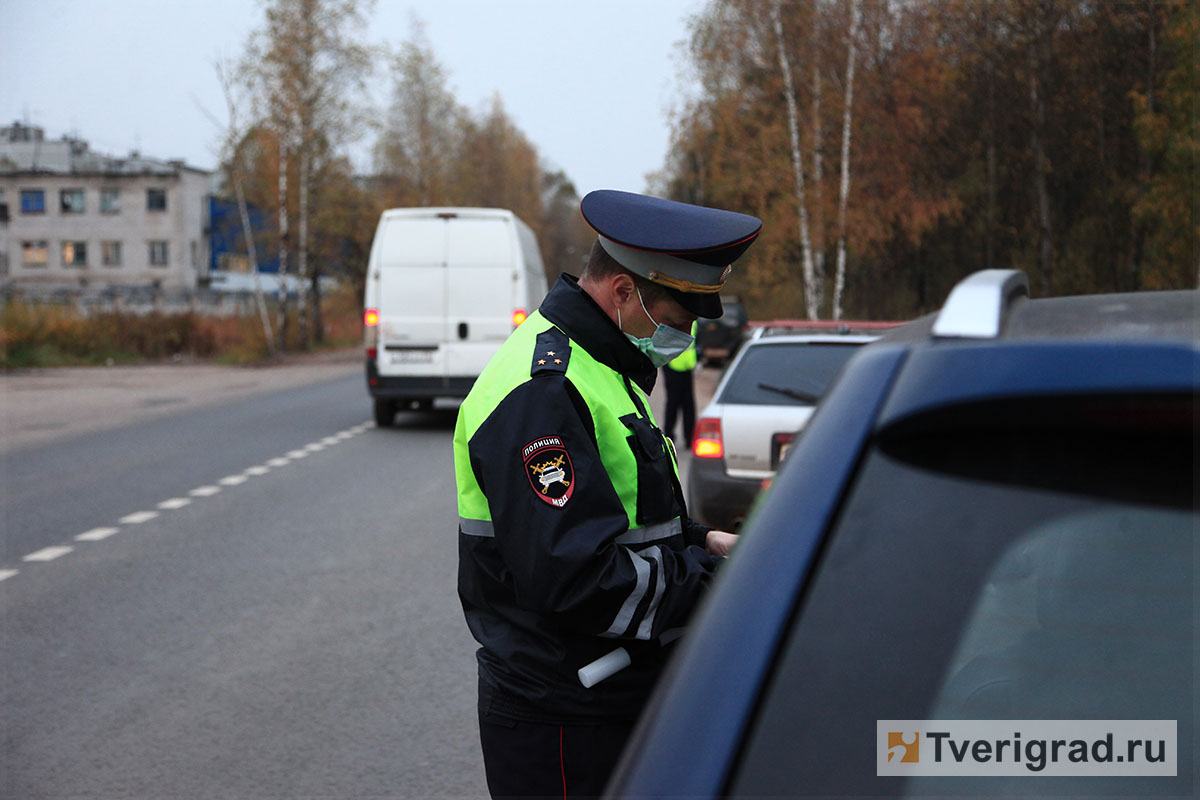 В Твери десять водителей выпили и пожалели об этом