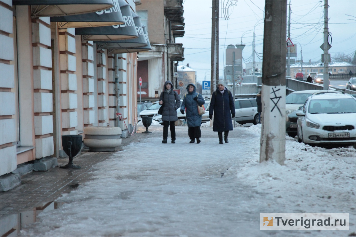 В Тверской области из-за гололёда сохраняется «жёлтый» уровень опасности