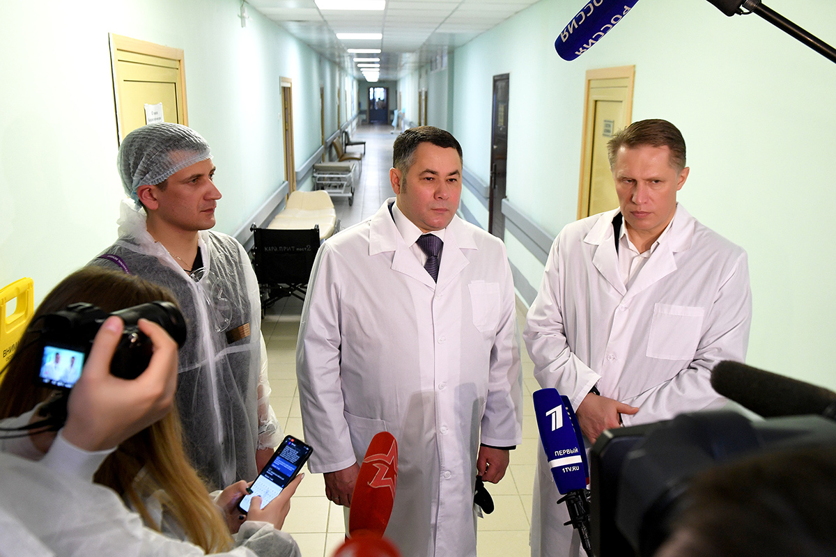 Министр здравоохранения РФ происнпектировал работу Областной клинической больницы в Твери