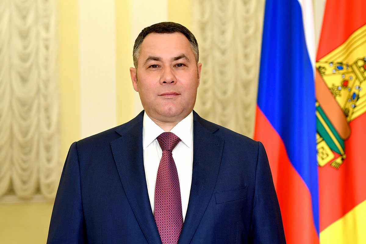 Губернатор поздравил жителей Тверской области с Днём защитника Отечества