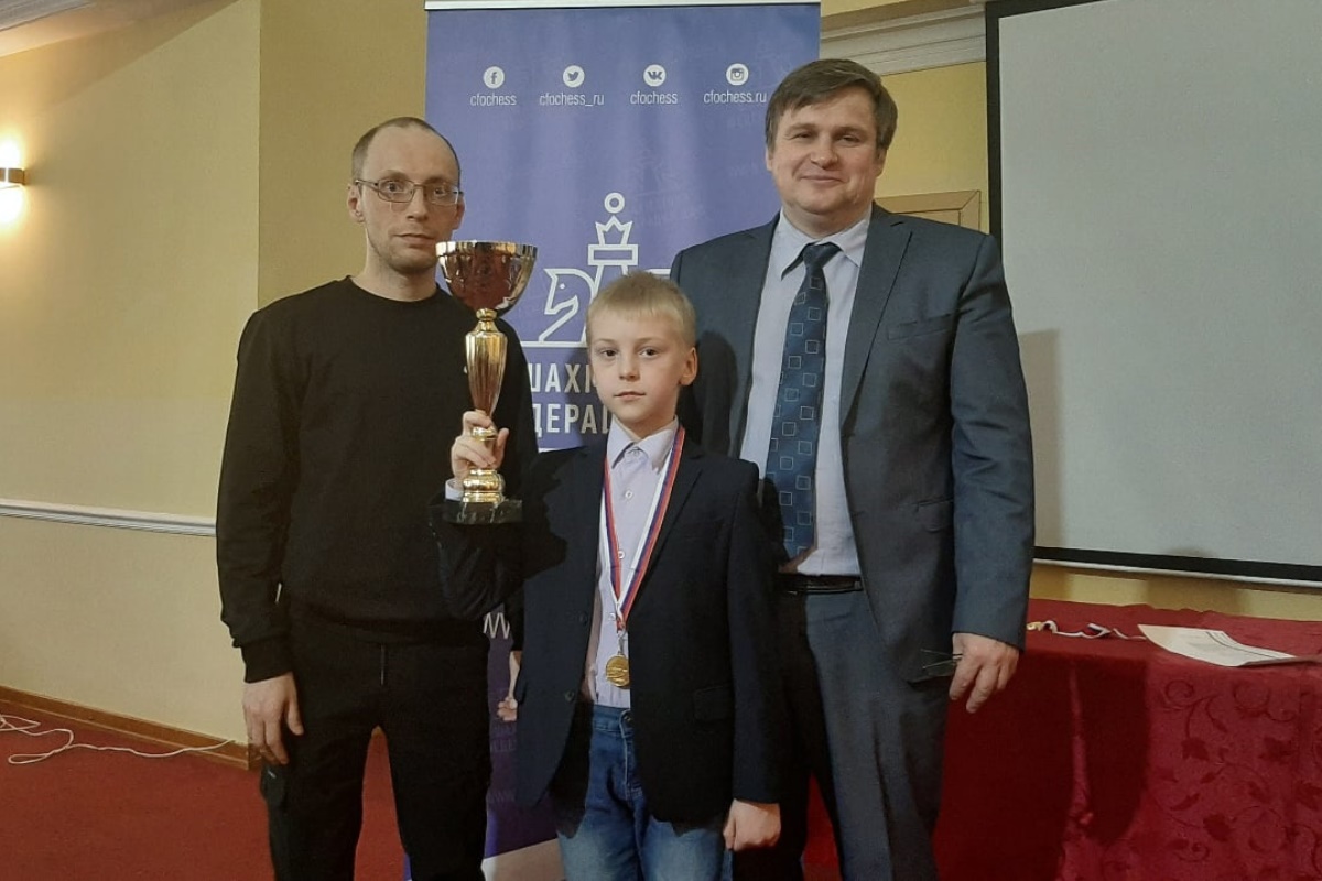 Восьмилетний шахматист из Тверской области завоевал золото ЦФО