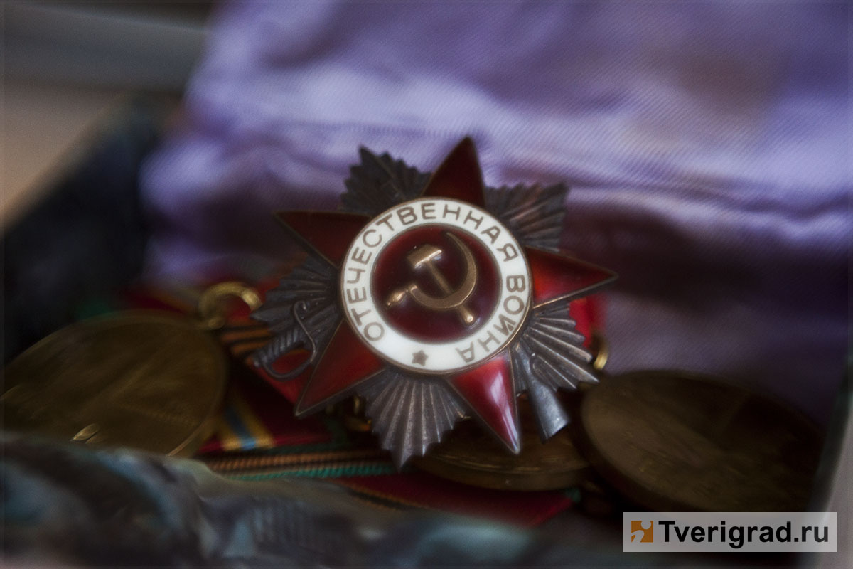 В Тверской области ветераны принимают поздравления