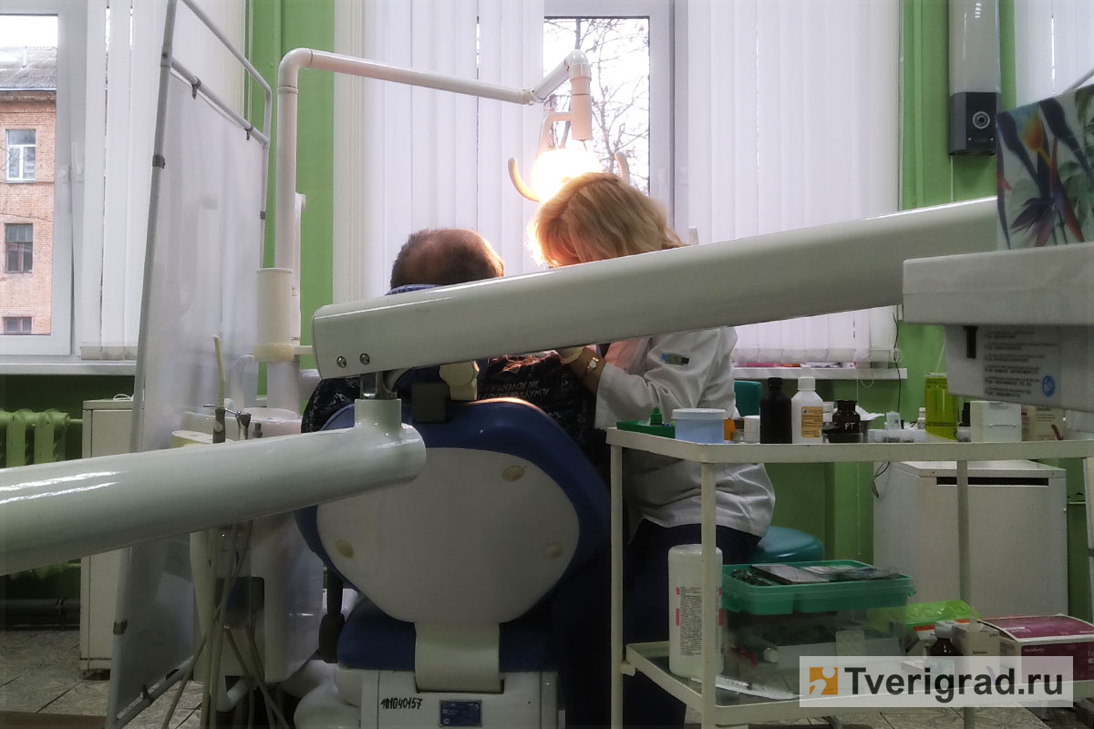 За год к стоматологам Тверской области обратились 900 тысяч человек