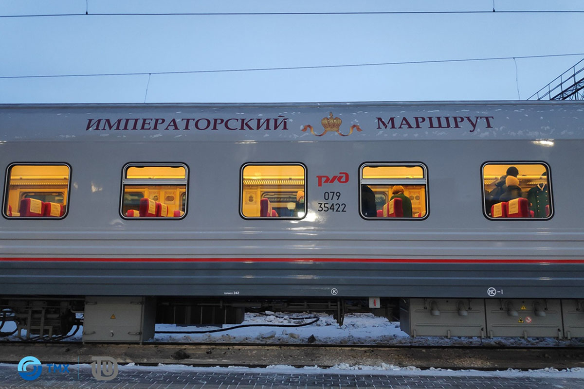 Тверские вагоны начали курсировать на туристическом маршруте между Екатеринбургом и Алапаевском