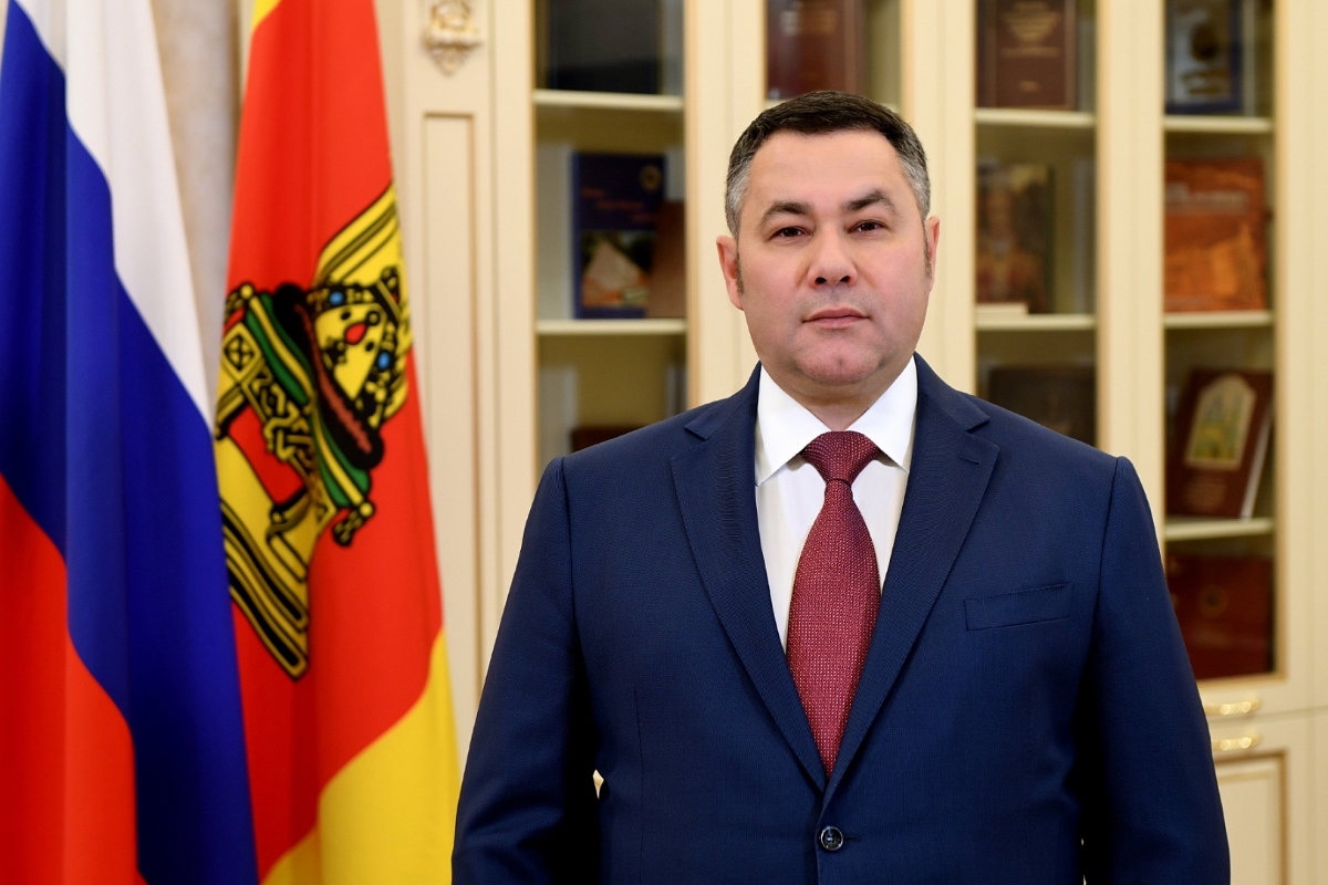Губернатор Тверской области поздравил жителей региона с Днем российского парламентаризма