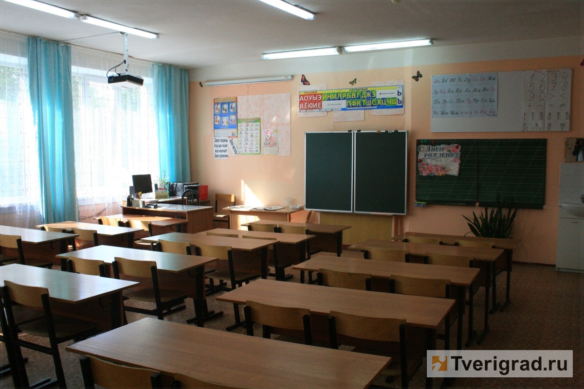 В Тверской области закупят новое оборудование для образовательных центров «Точка роста»