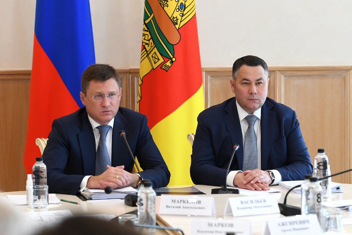 Вице-премьер Александр Новак и губернатор Игорь Руденя обсудили газификацию Тверской области