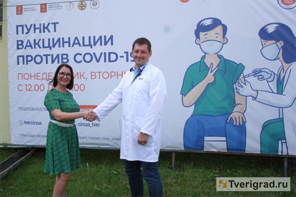 В Тверской области ввели денежные выплаты для медиков, проводящих вакцинацию от COVID-19