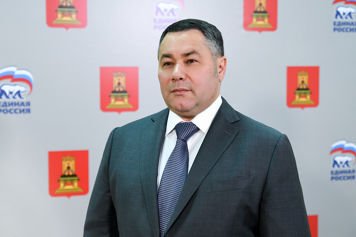 Губернатор Тверской области прокомментировал итоги предварительного голосования «Единой России» в регионе