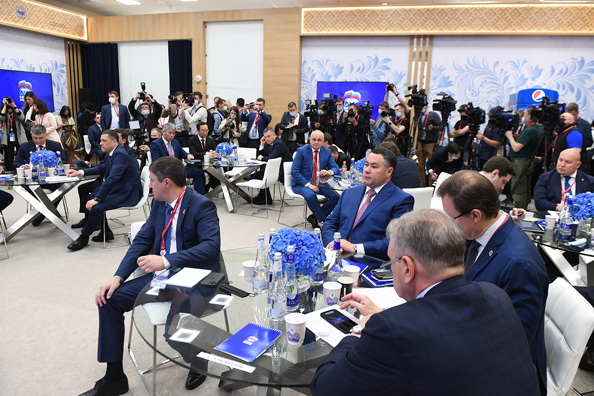 Губернатор возглавит делегацию Тверской области на Петербургском международном экономическом форуме - 2022