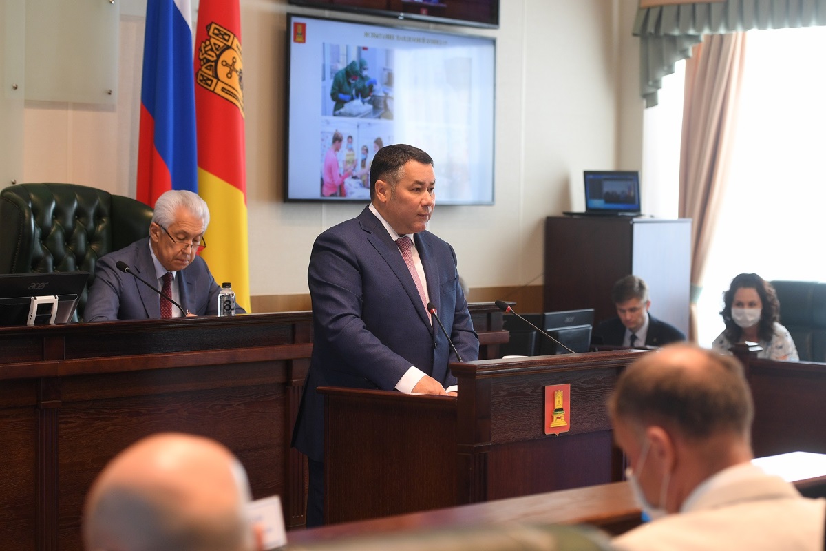 «Мы выстояли»: губернатор Тверской области выступил перед депутатами ЗС региона