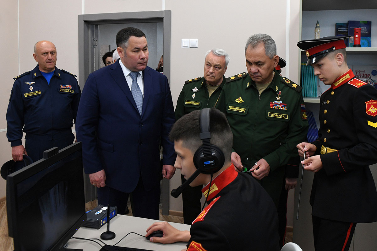 Сергей Шойгу и Игорь Руденя посетили новый комплекс Тверского суворовского военного училища
