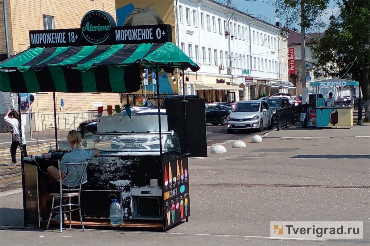 В Твери будут искать предпринимателей для сезонной торговли на улицах города