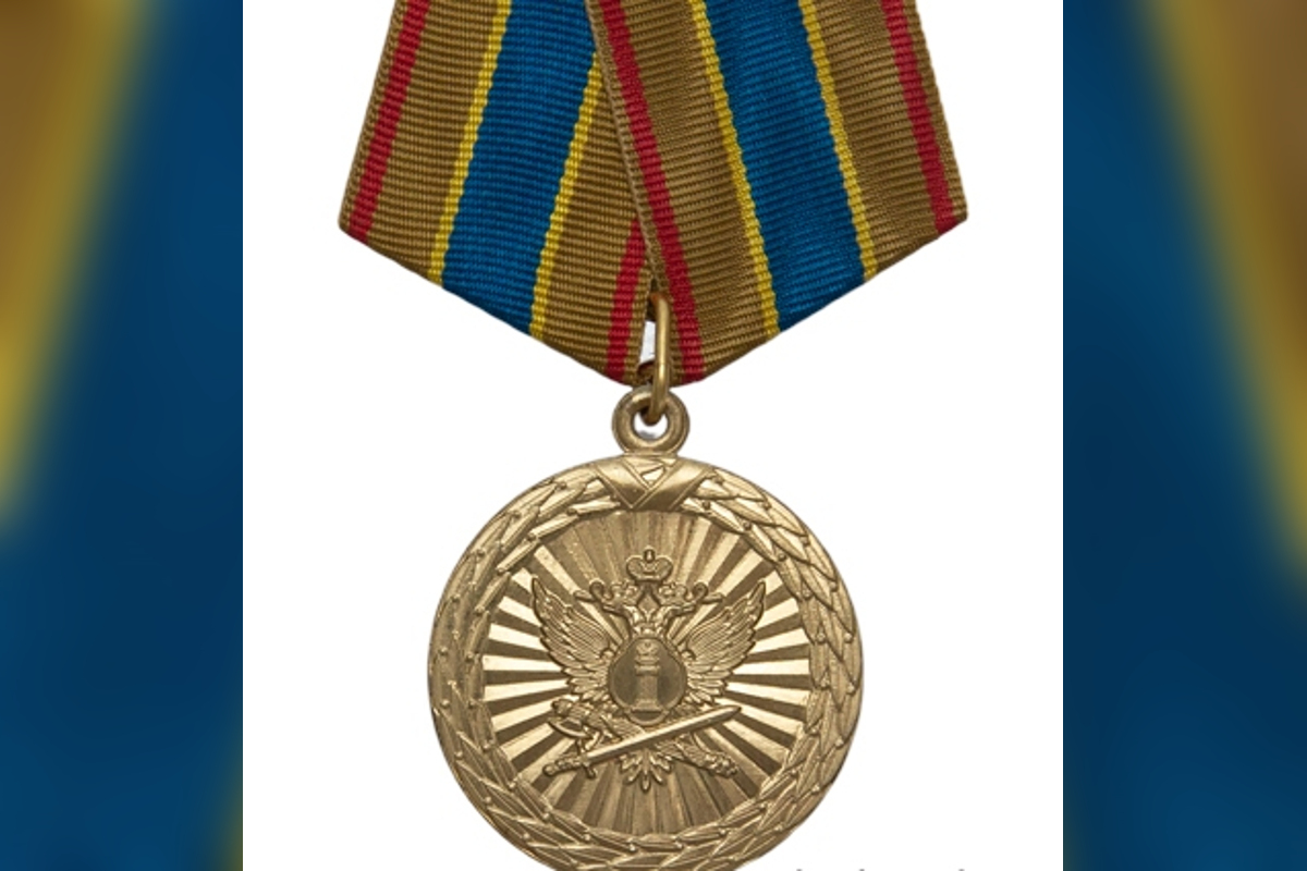 В Твери тюремному священнику вручили золотую медаль