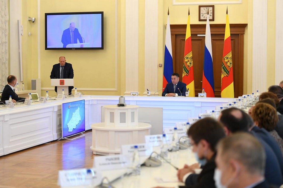 Губернатор поблагодарил депутатов шестого созыва Заксобрания Тверской области за совместную работу