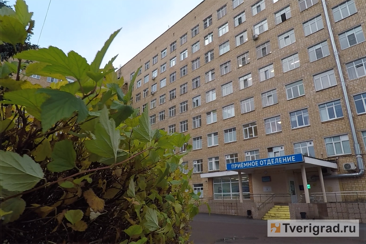 17 молодых медиков-выпускников начали работать в Тверской областной больнице