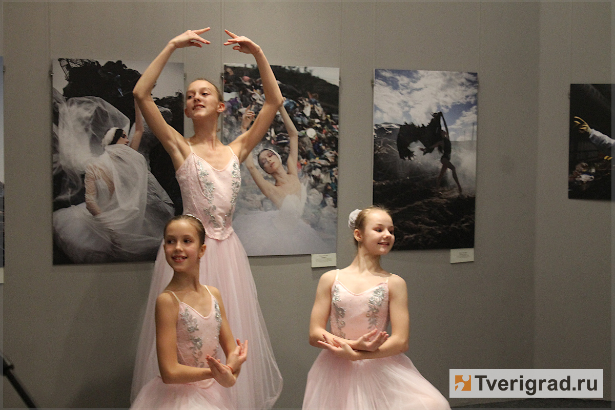 Балет на помойке: в Тверском выставочном центре открылась уникальная фотовыставка