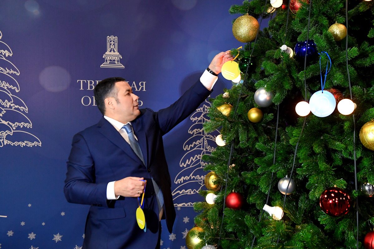 Губернатор Тверской области исполнит новогодние желания трёх детей