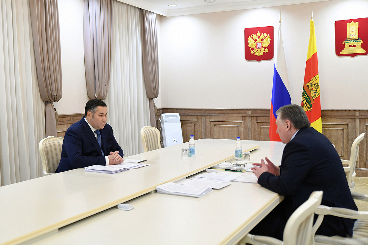 Губернатор Тверской области провёл встречу с главой Твери