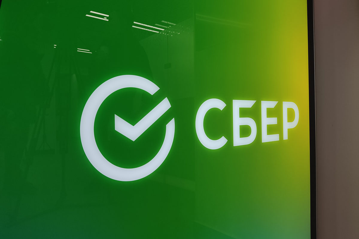 Еще два офиса Сбера в Тверской области модернизированы