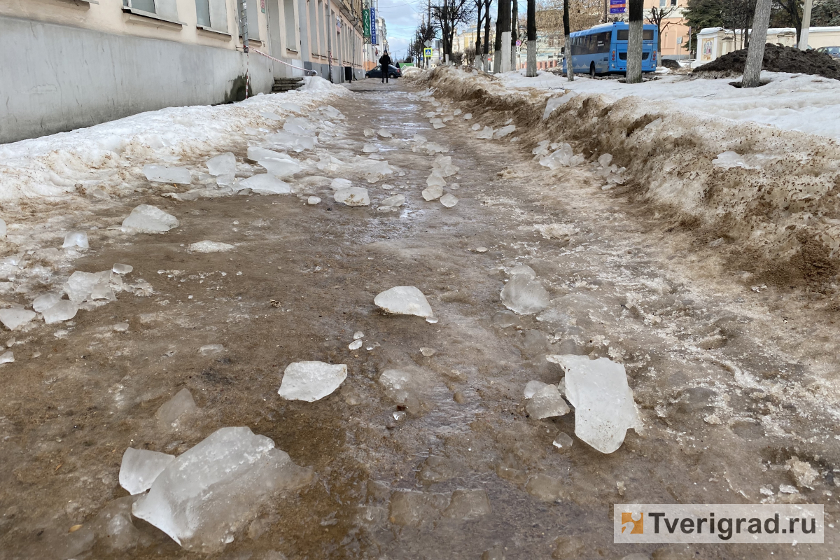 Ледниковый период, или Как тротуары в Твери стали катками