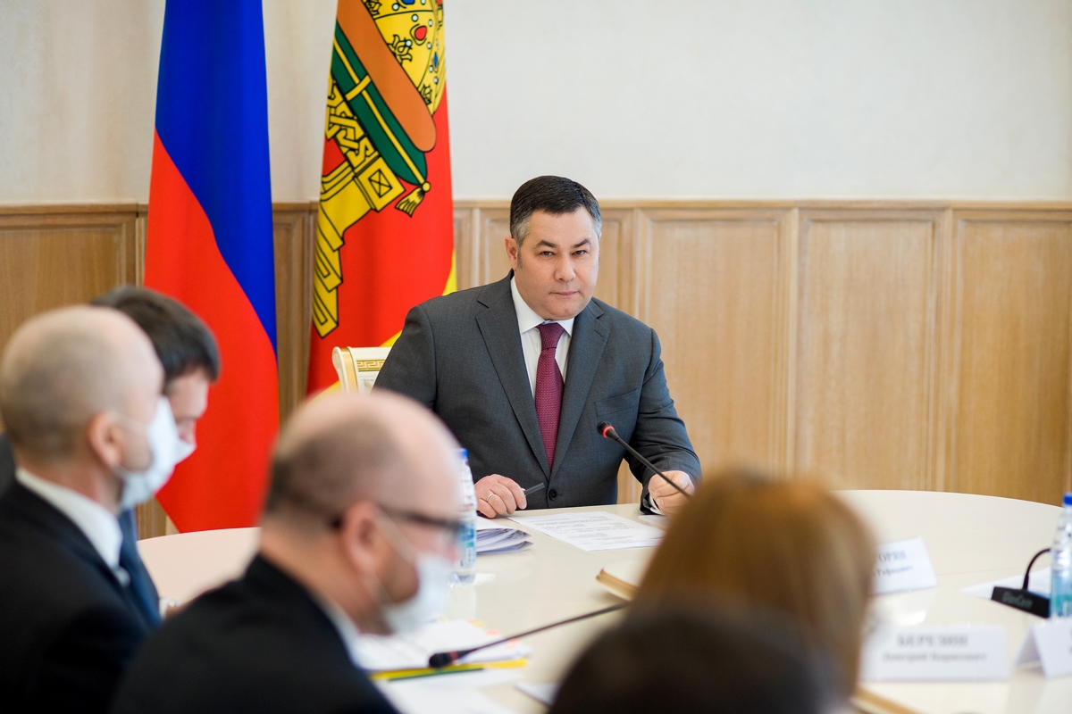 В правительстве Тверской области обсудили оказание помощи беженцам из ДНР и ЛНР