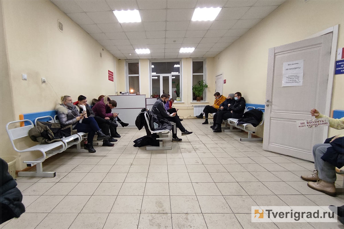 Как в майские праздники будут работать поликлиники и травмпункты в Тверской области
