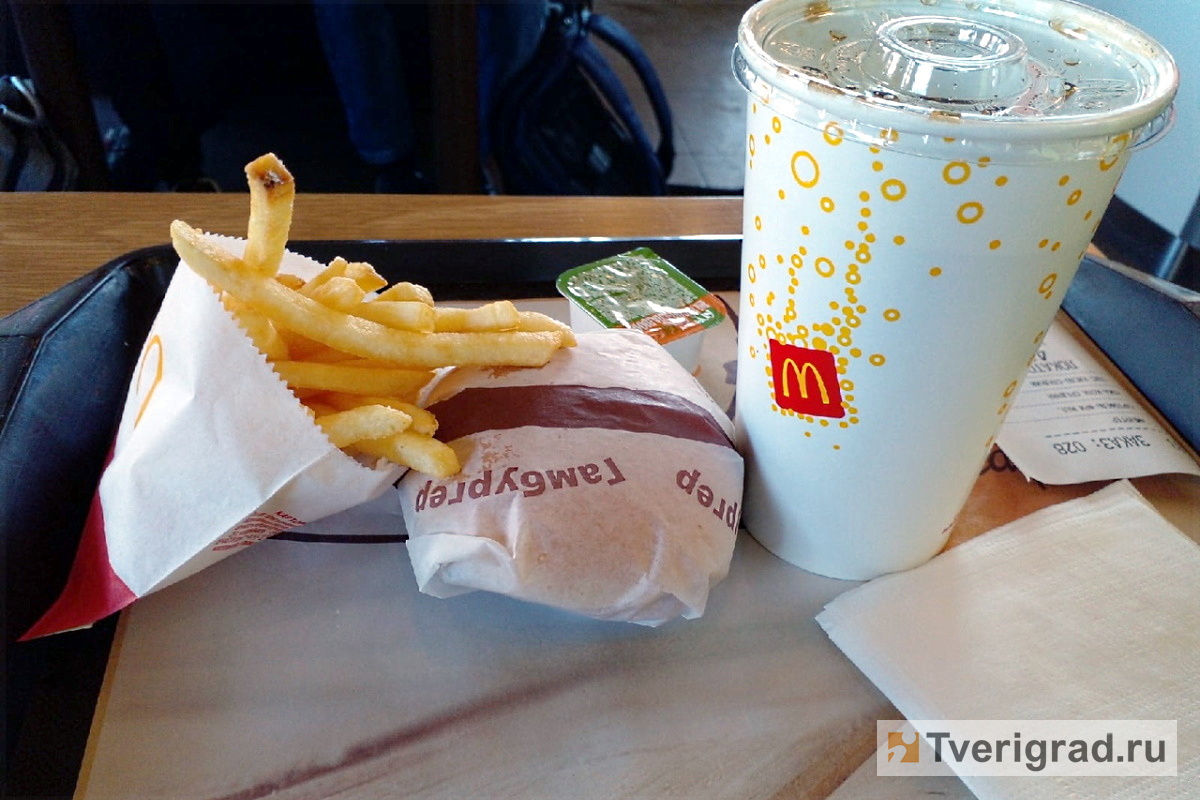 Руководство официально озвучило новое название сети ресторанов McDonald's