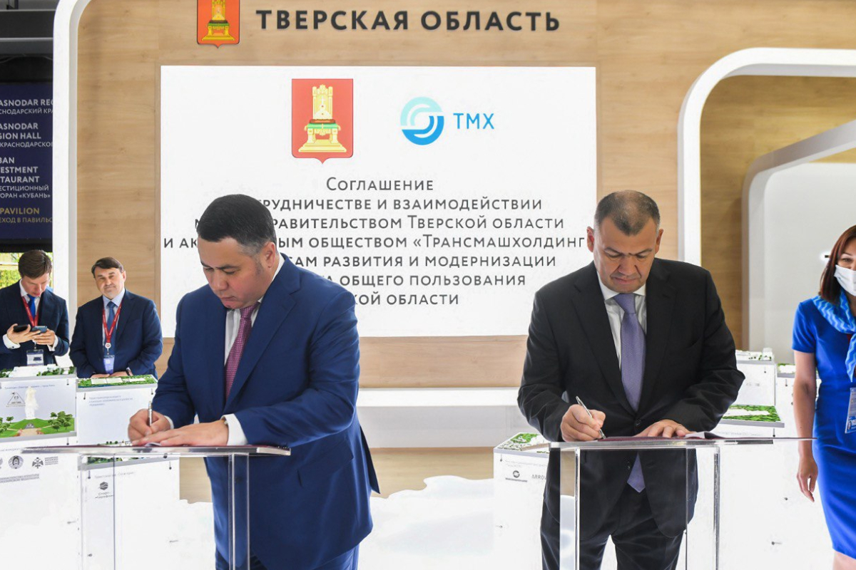 Губернатор Игорь Руденя поздравил руководство и сотрудников АО «Трансмашхолдинг» с 20-летием создания компании