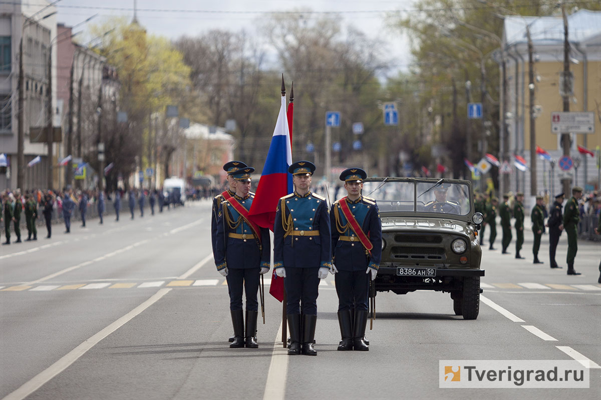 В городах Тверской области в День Победы пройдут праздничные мероприятия