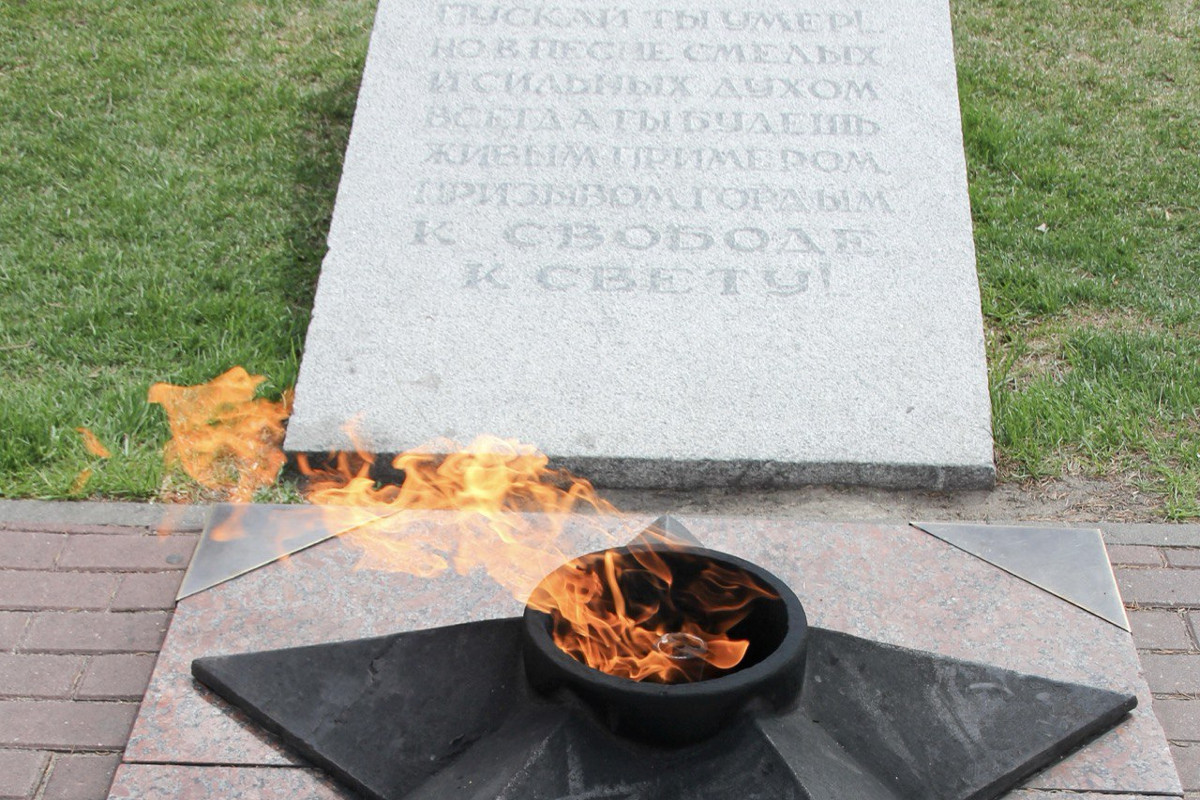 Частица Вечного огня из Ржева передана в Свердловскую область