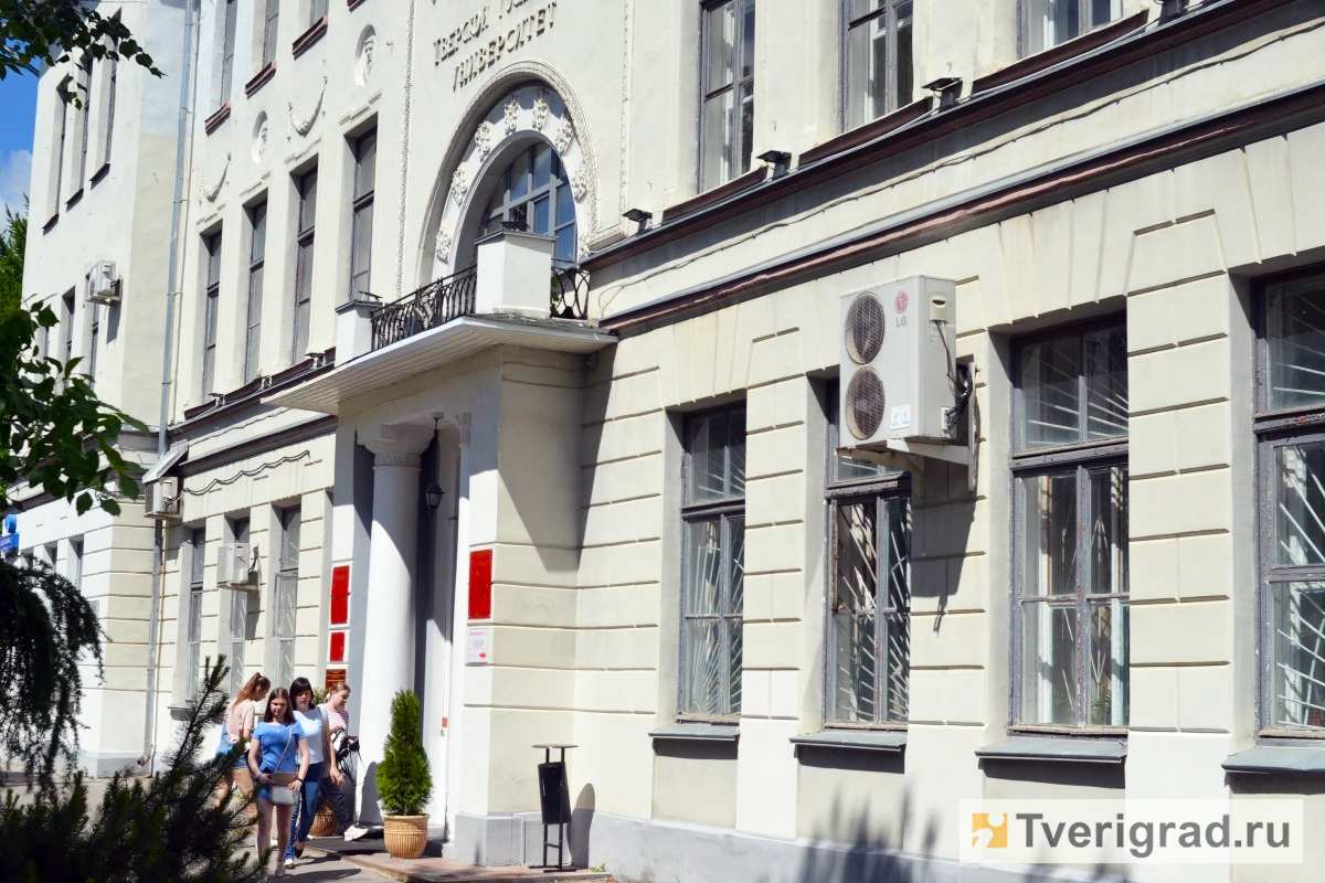 Тверской государственный университет создал официальную группу в неожиданном месте