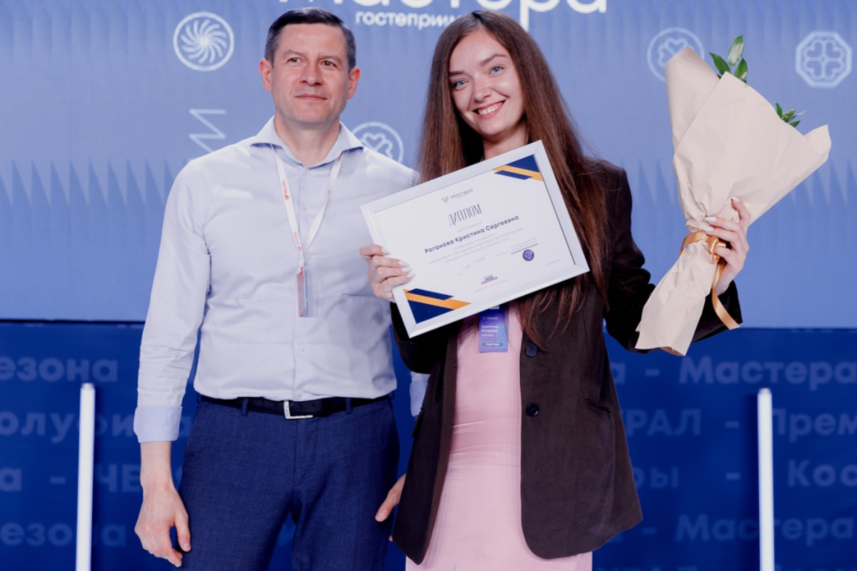 Маркетолог из Тверской области прошла в финал всероссийского конкурса «Мастера гостеприимства»