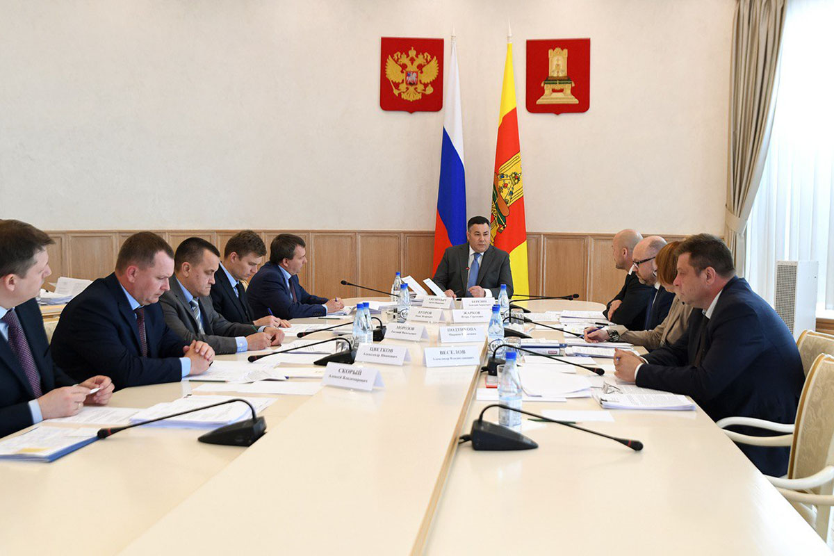 Губернатор Тверской области подвёл итоги ПМЭФ-2022 на заседании регионального правительства