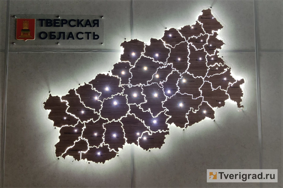 В Тверской области могут появиться ещё два муниципальных округа