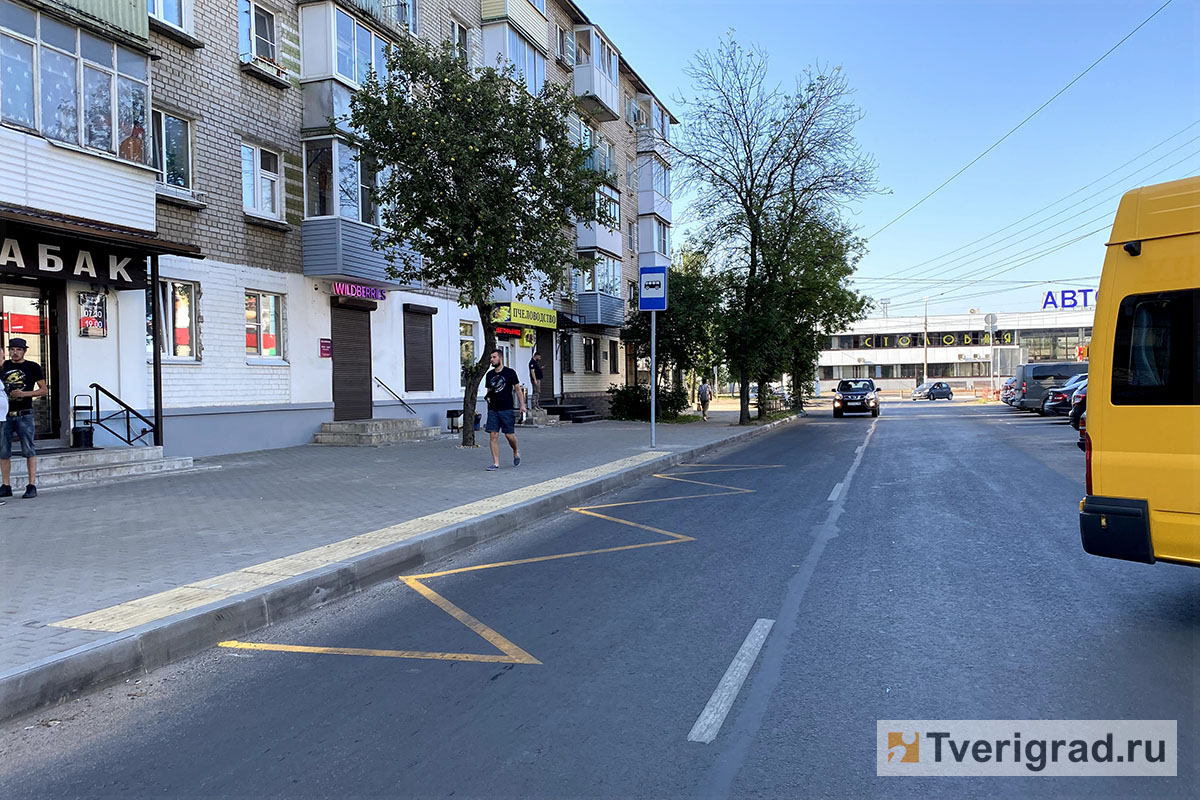 В Твери перенесут автобусную остановку у автовокзала