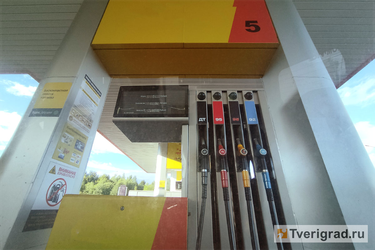 В Твери вновь выросли цены на бензин