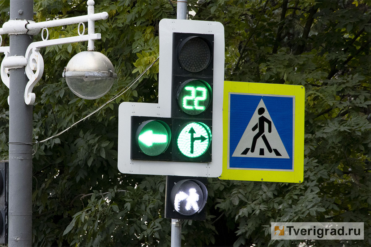 В «СпецДорПроекте» объяснили, для чего в Твери нужны «умные» светофоры