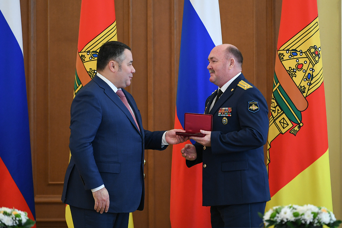Губернатор Игорь Руденя вручил государственные и региональные награды жителям Тверской области
