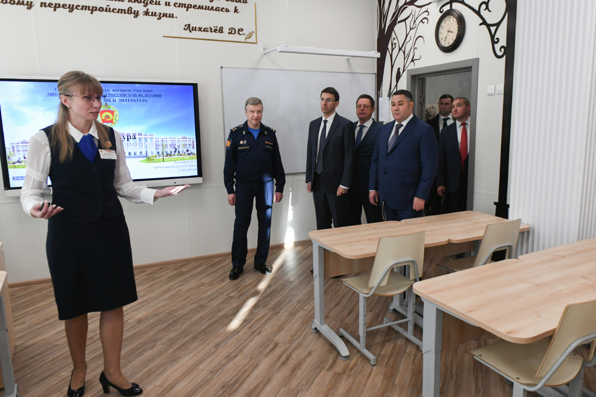 Игорь Щеголев и Игорь Руденя посетили комплекс Тверского суворовского военного училища