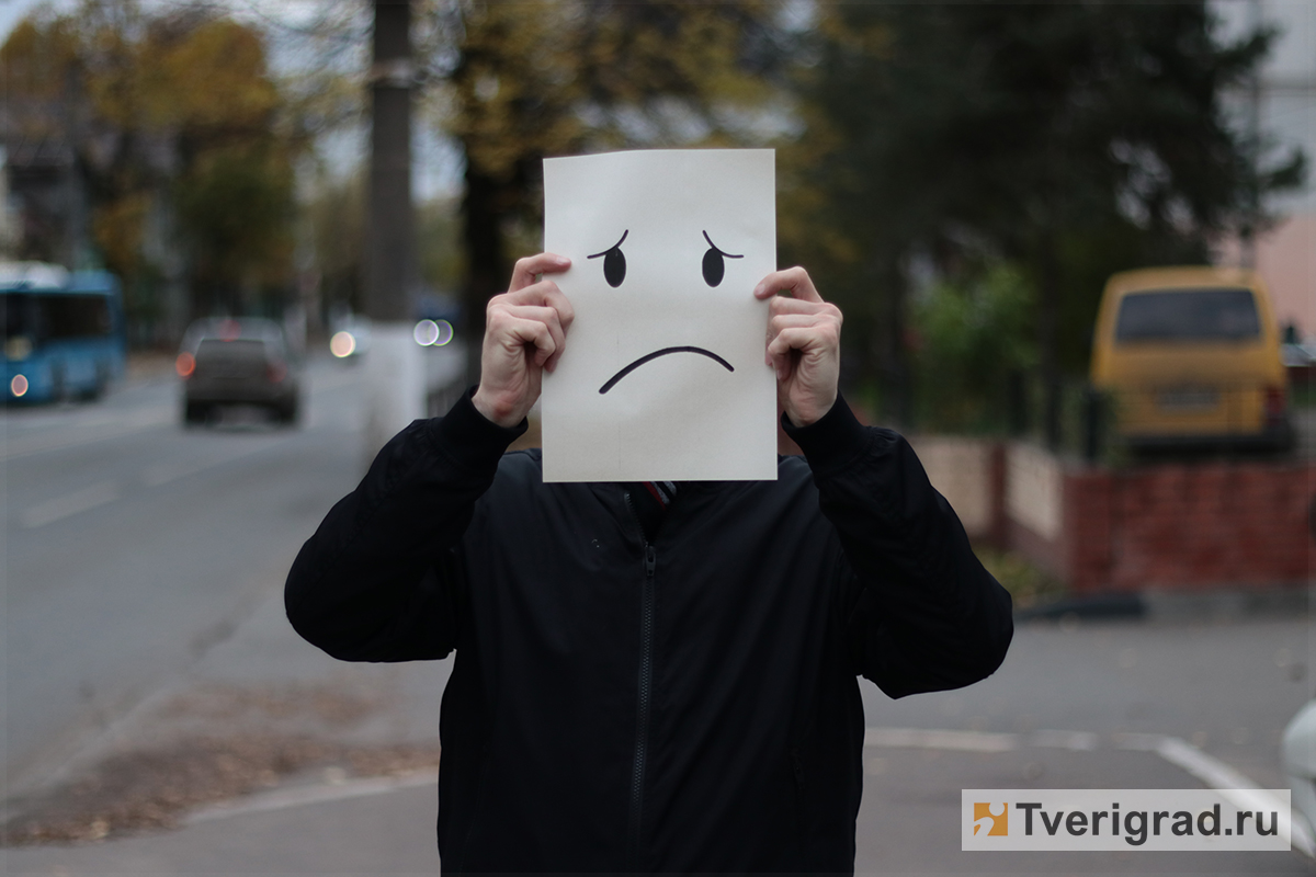 Чернила меланхолии: психиатр из Твери рассказал, почему современный мир развивает депрессию