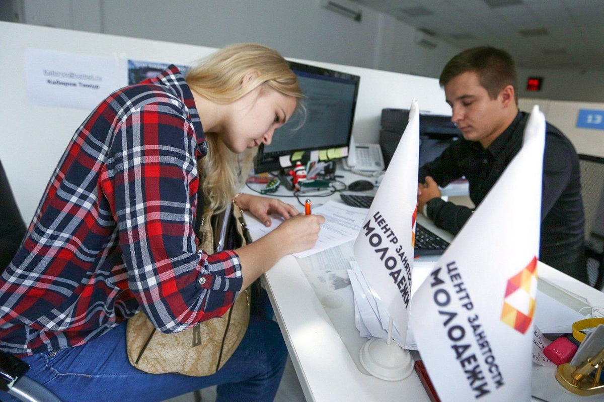 Полторы тысячи человек поучаствовали в акции «Служба занятости – молодежи» в Тверской области