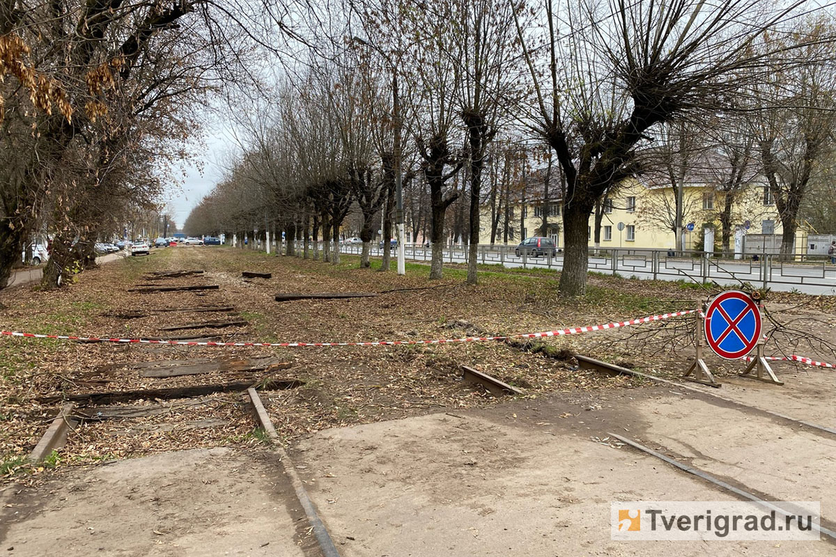 В Твери сняли часть выделенных трамвайных путей на Петербургском шоссе
