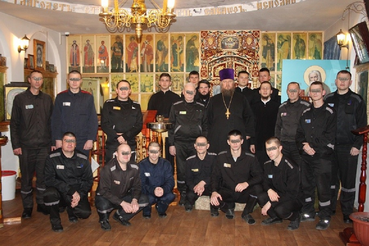 Московские духовники посетили заключённых в Тверской области