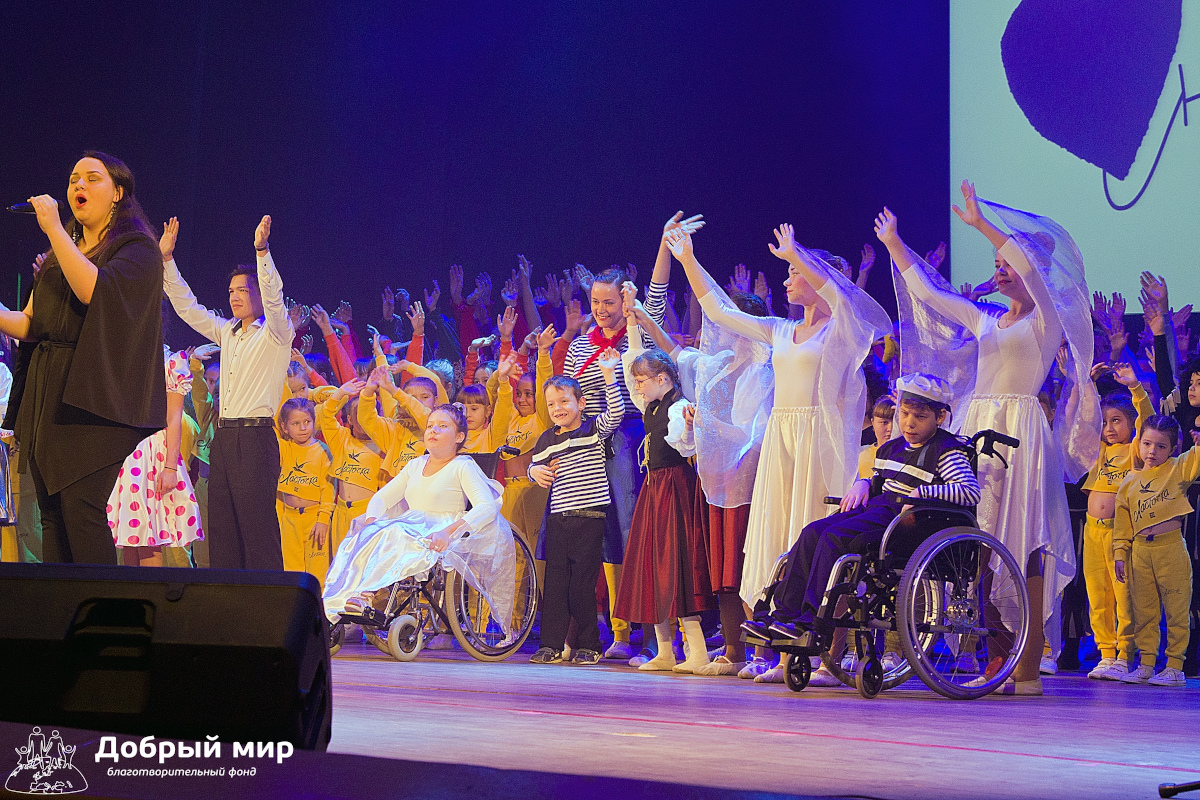 В Твери пройдёт уникальный концерт, где будут выступать вместе артисты с инвалидностью и без неё